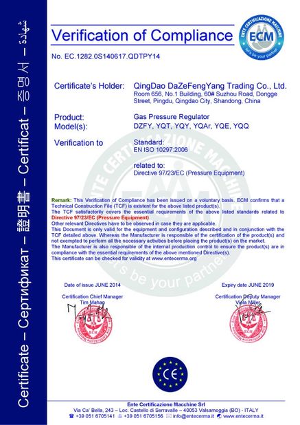 Chine Qingdao Dazefengyang Meter&amp; Welding Instruments Co., Ltd. certifications