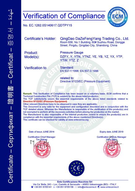 Chine Qingdao Dazefengyang Meter&amp; Welding Instruments Co., Ltd. certifications