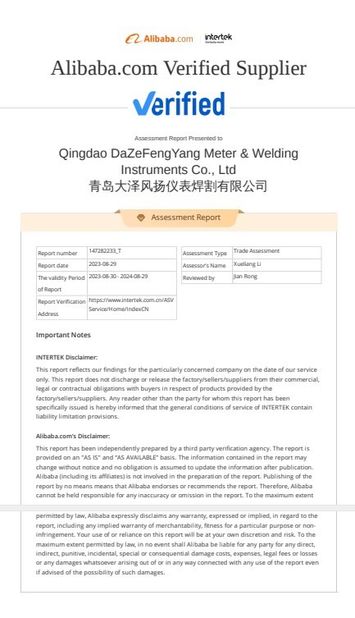 Chine Qingdao Dazefengyang Meter&amp; Welding Instruments Co., Ltd. certifications
